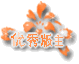 3.gif