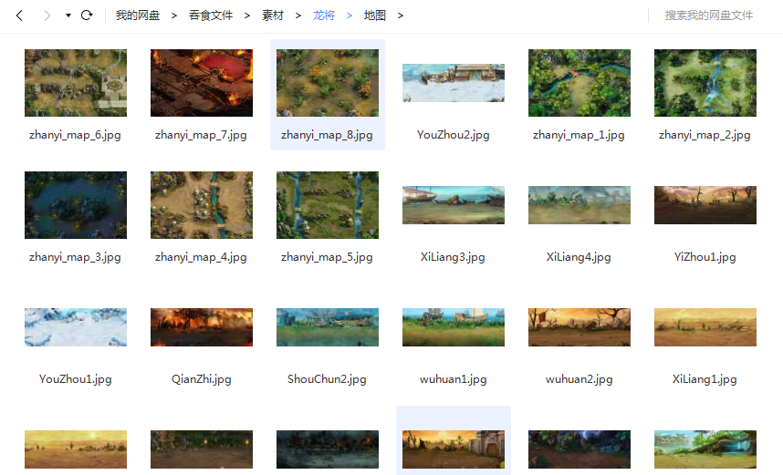 TIM图片20181104124036.png