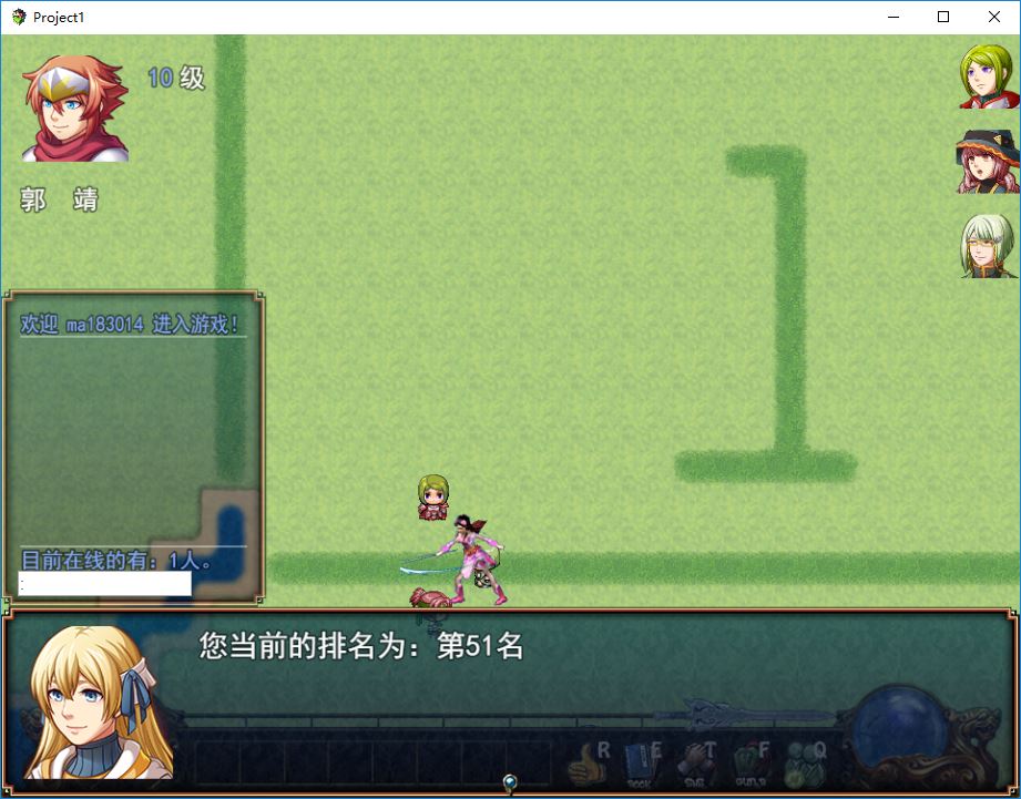 捕获.JPG
