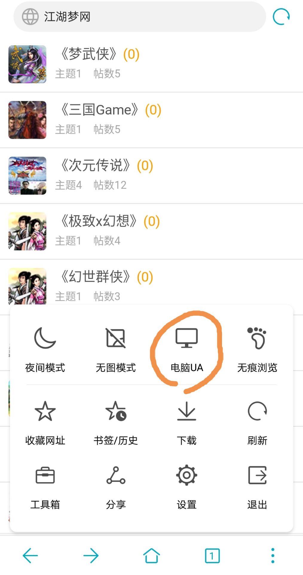QQ图片20181212214155.jpg