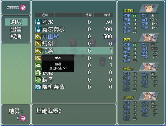 175724t5jj2im0h0ptjh0p.png
