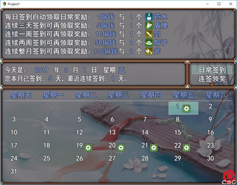 捕获.JPG