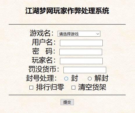 捕获2.JPG