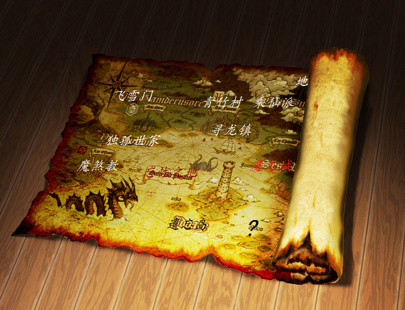 WorldMap.png
