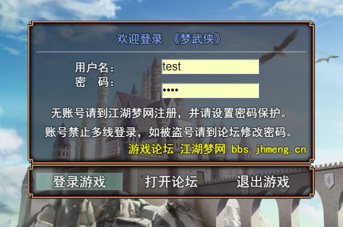 捕获.JPG