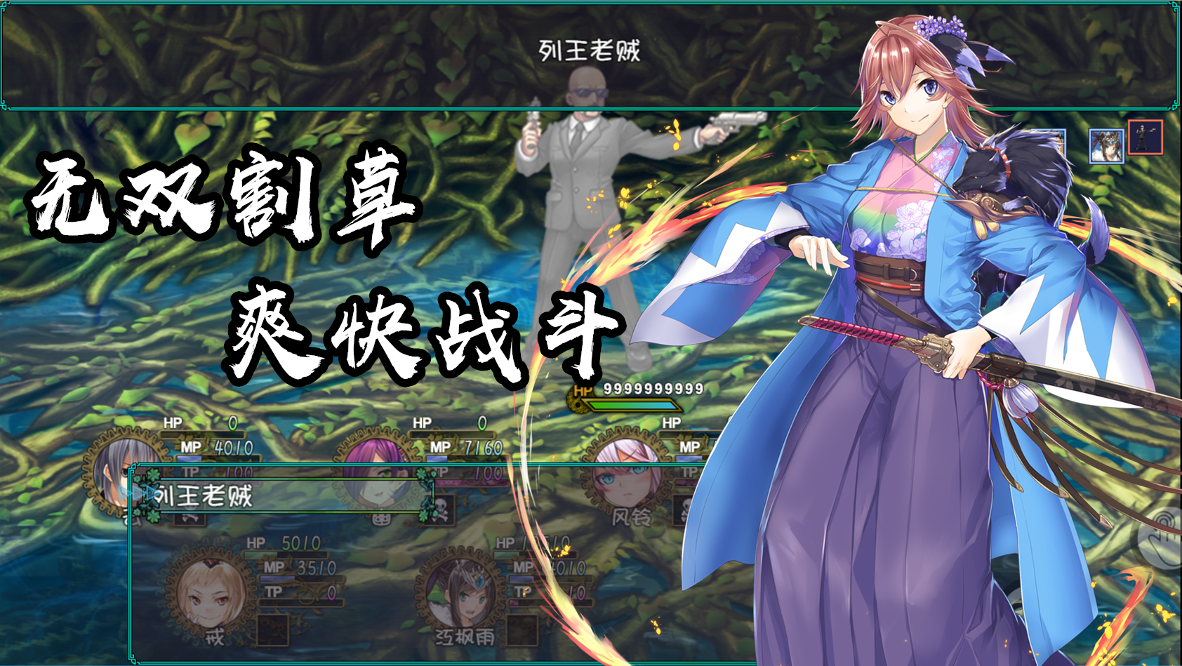 2_副本.png
