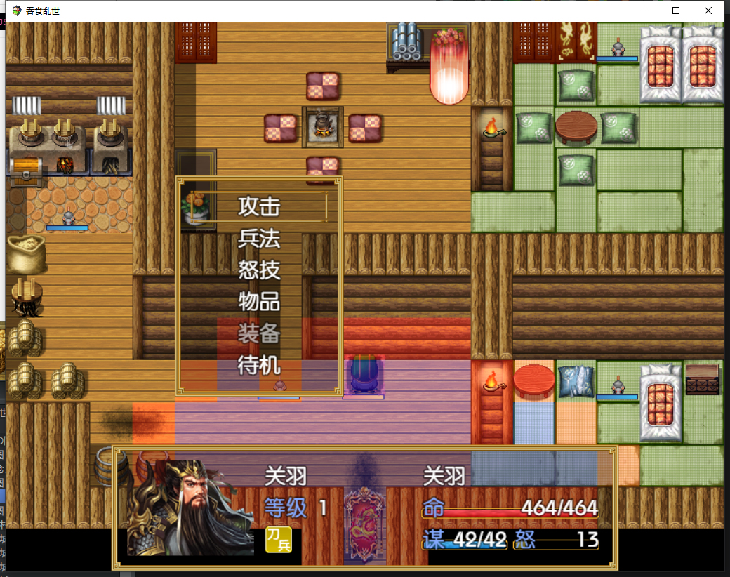 QQ图片20190919225826.jpg