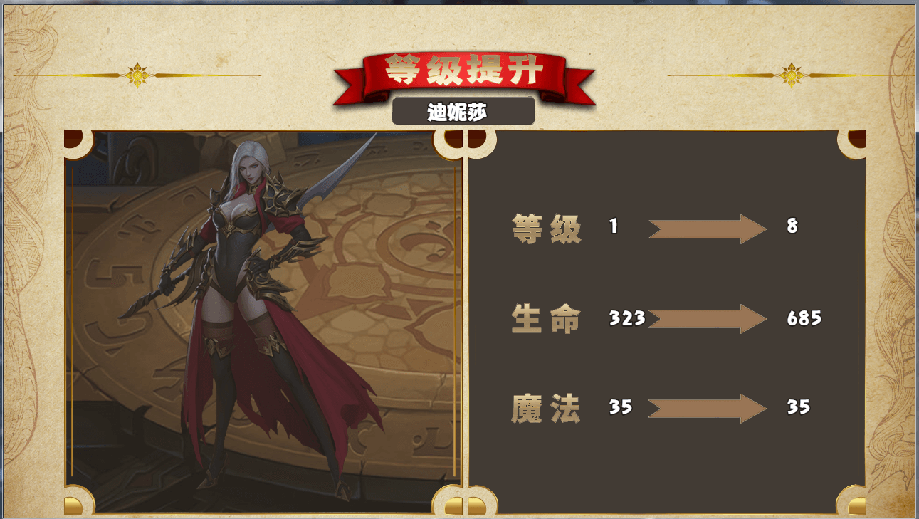 QQ图片20191018144306.png