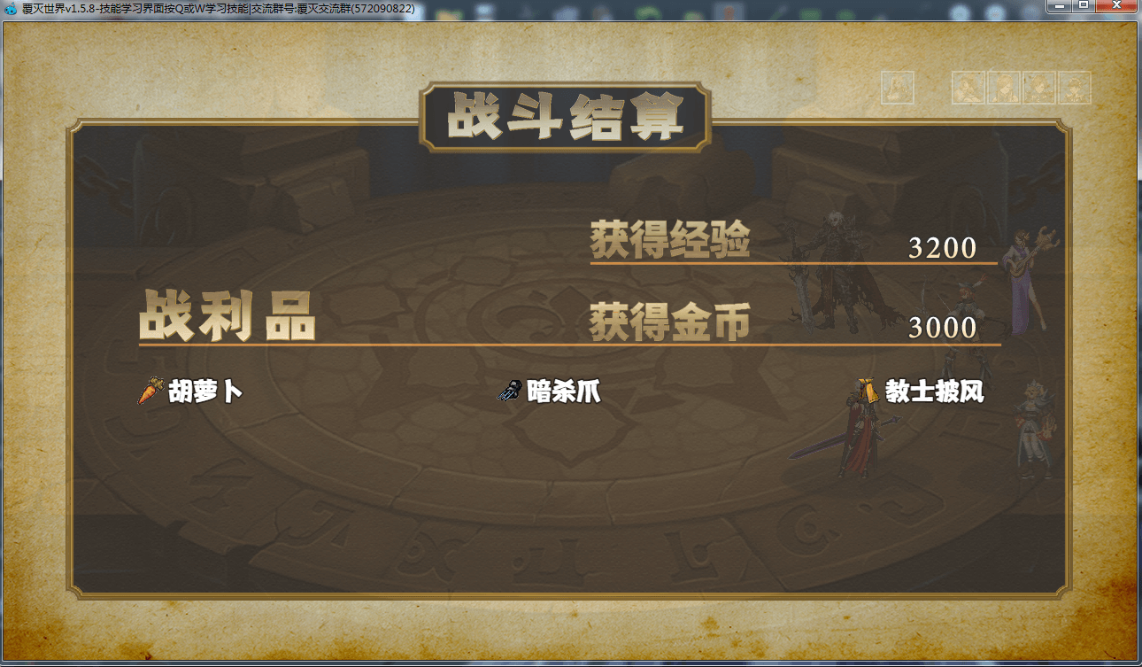 QQ图片20191018145121.png