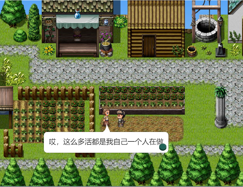 TIM图片20191023190557.png