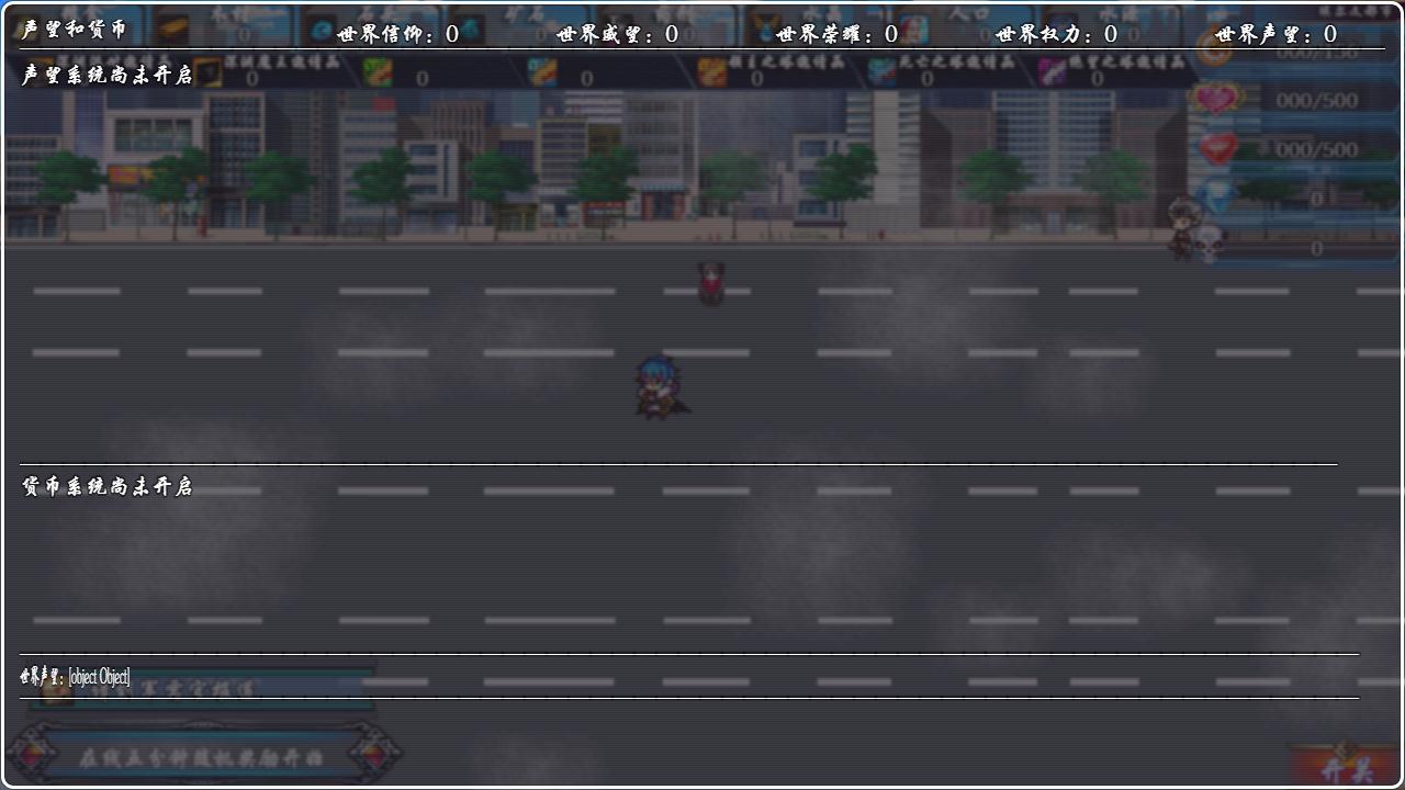 360截图20191226005313291.jpg