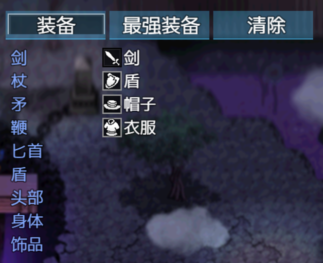 QQ图片20200111112009.png
