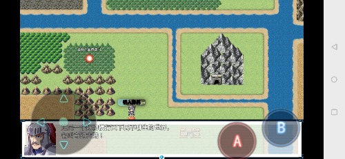 Screenshot_20200416-085547.jpg