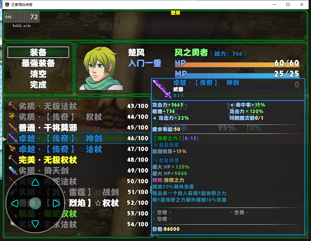 `%FM6_{%GG}K)CJS11E(PBC.png