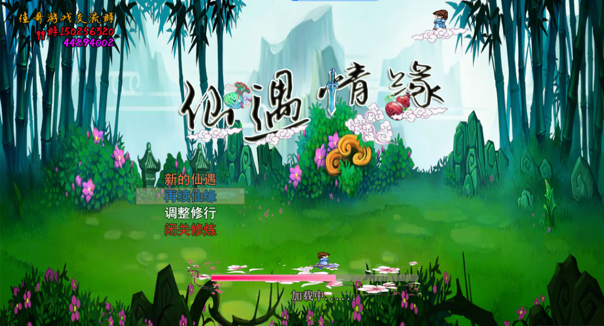 QQ图片20201015130340.png