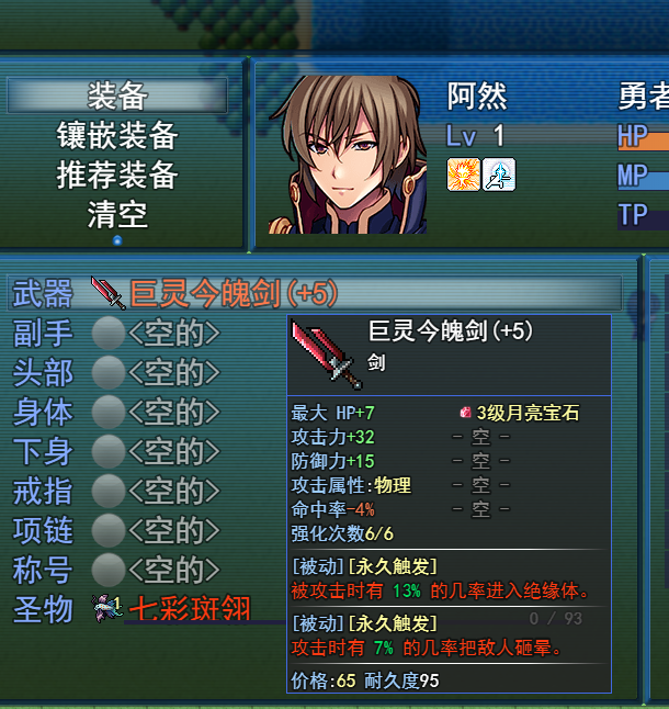 QQ图片20201121213846.png