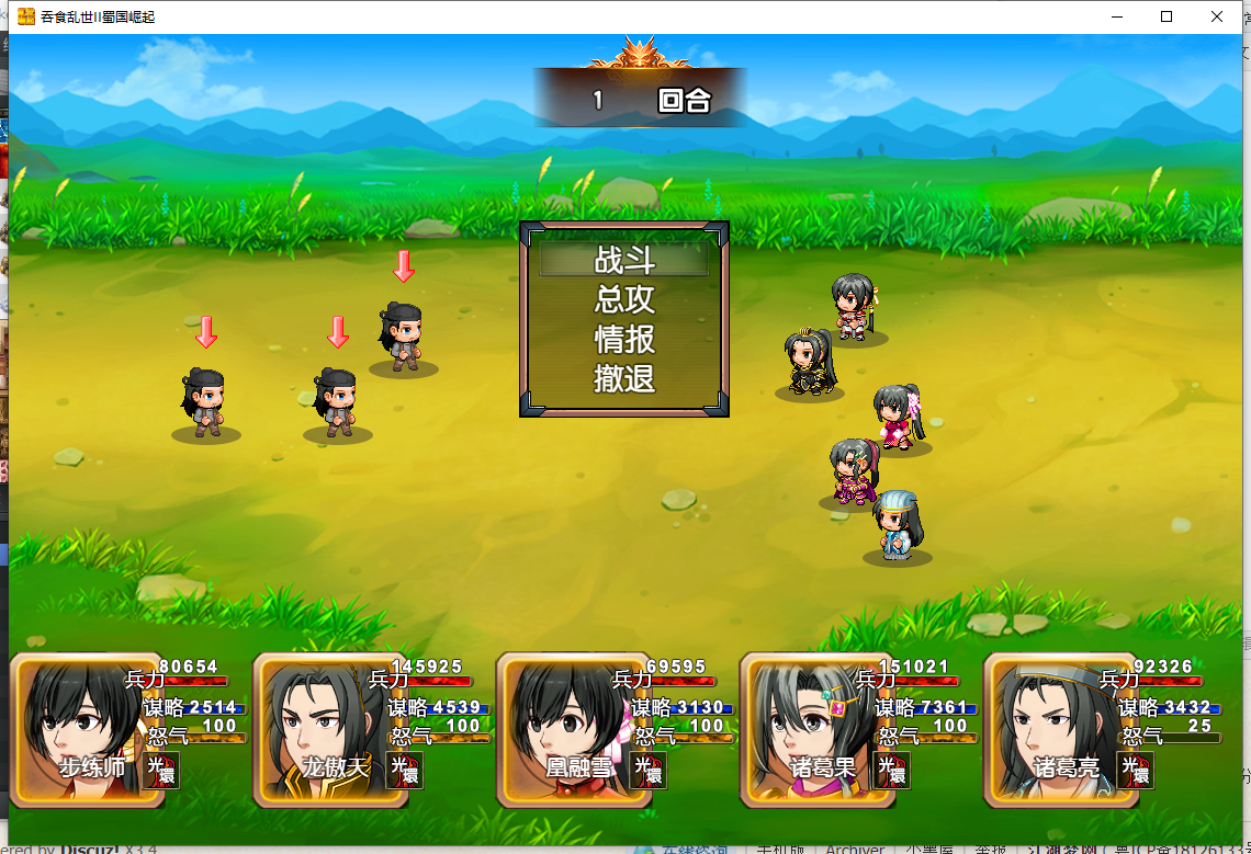 QQ图片20210131124615.png