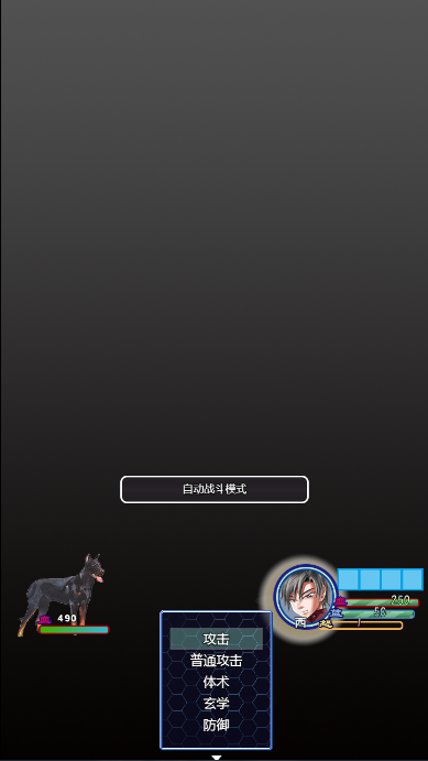 tu3.png