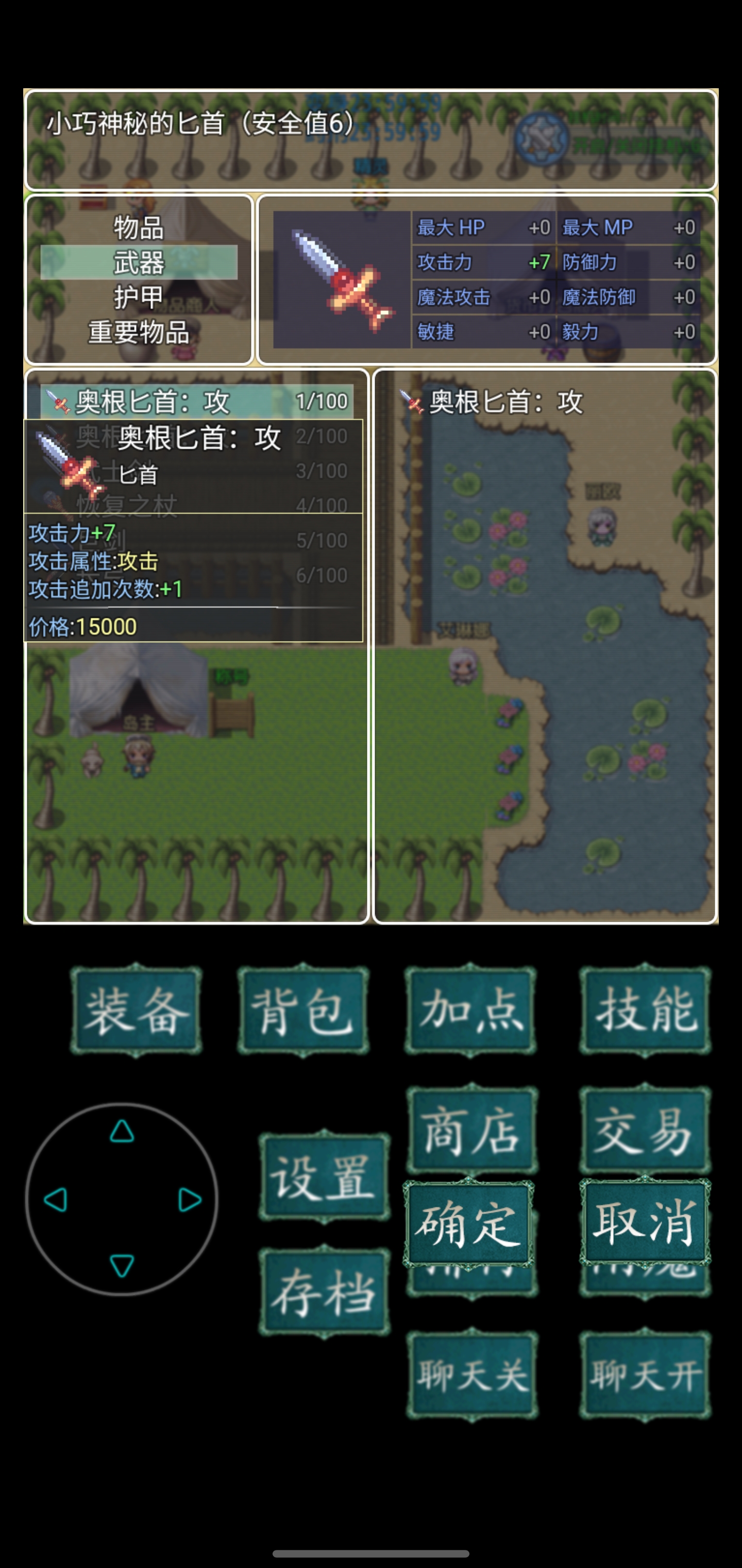 Screenshot_20220923-195652_bate12.jpg