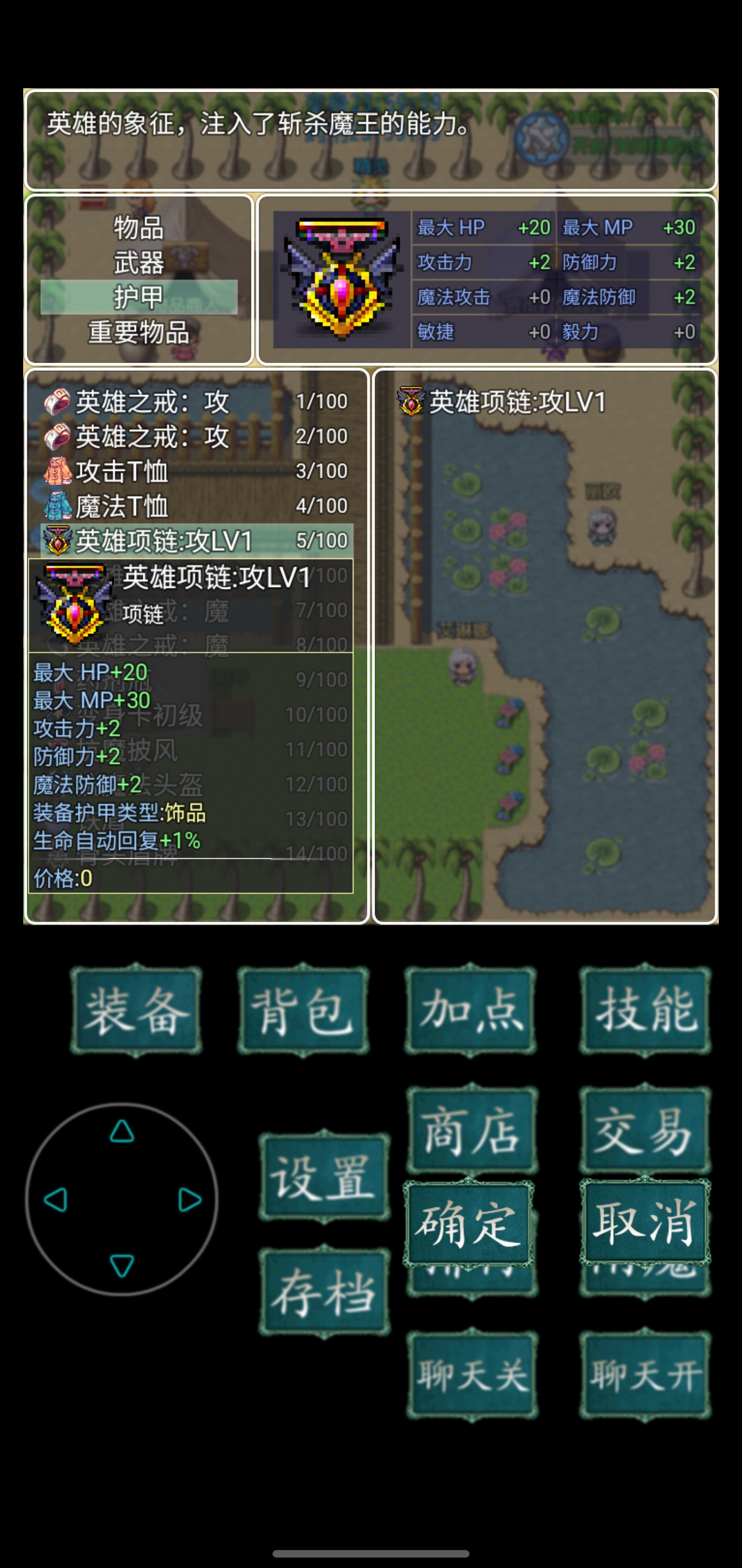 Screenshot_20220923-195703_bate12.jpg