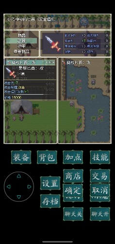 Screenshot_20220923-195652_bate12.jpg